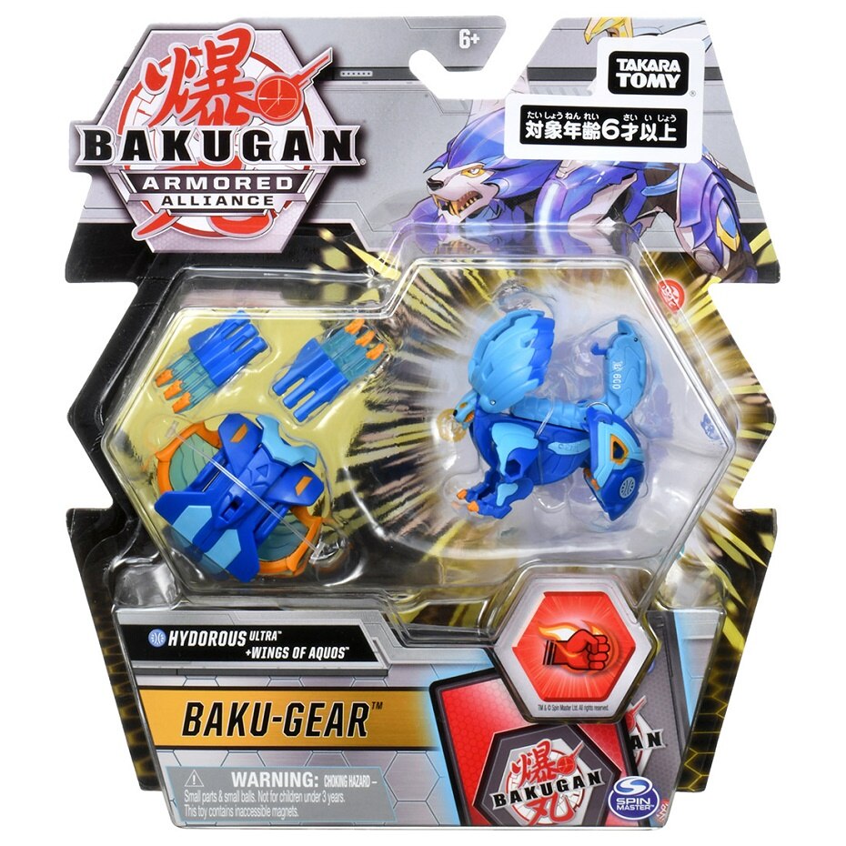 Bakugan Ultra, Baku-Gear, Armored Alliance 3 &high c..
